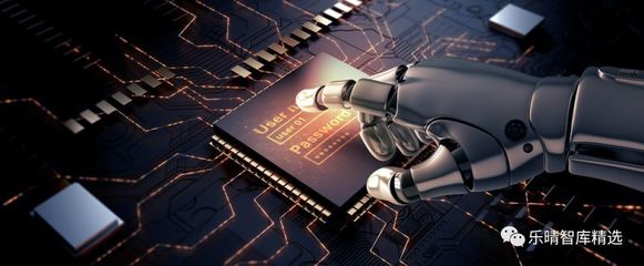 谁能引领国内人工智能芯片产业突围？聚焦AI应用系统集成服务